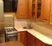 Продам 1-комнатную квартиру г. Ярославль ул. Некрасова 53 - кухня 9м 2